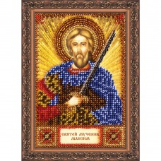 "St. Maximus" 10 x 15 cm